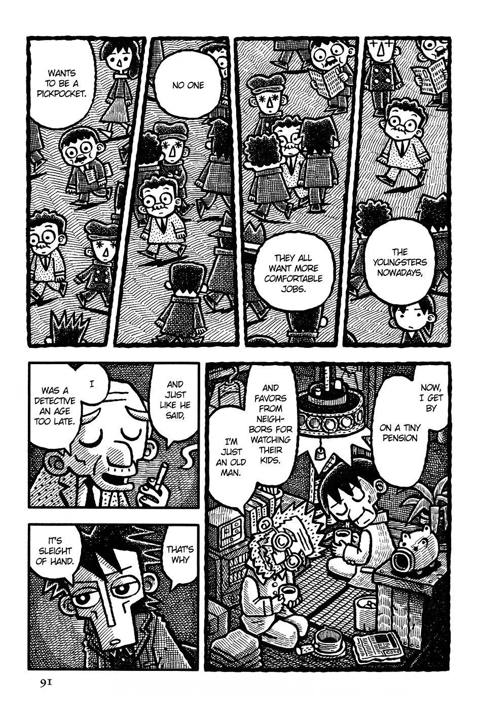 Coffee Mou Ippai Chapter 5 page 12 - Chapter 5 (v2.0) : The Man in Twilight