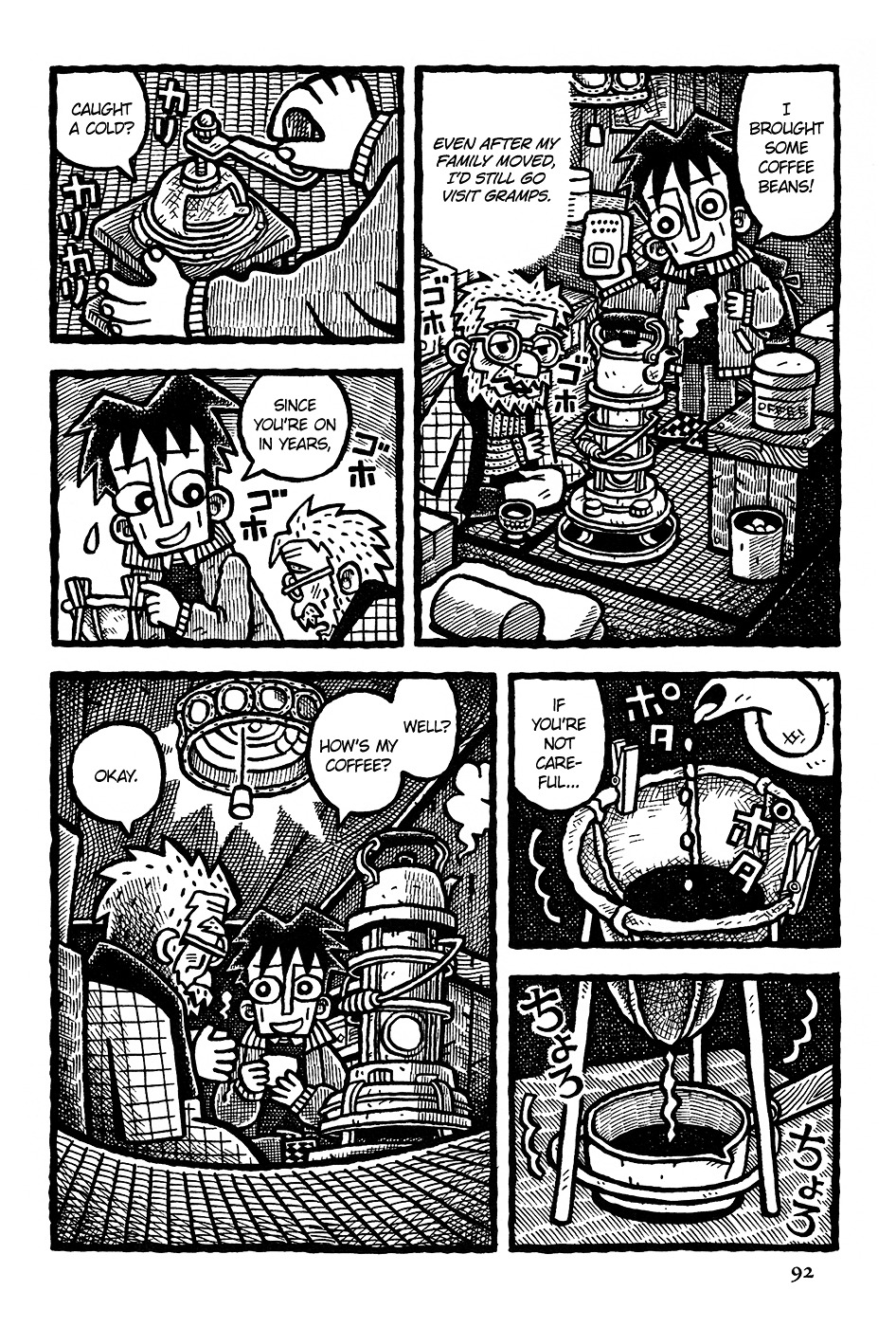 Coffee Mou Ippai Chapter 5 page 13 - Chapter 5 (v2.0) : The Man in Twilight