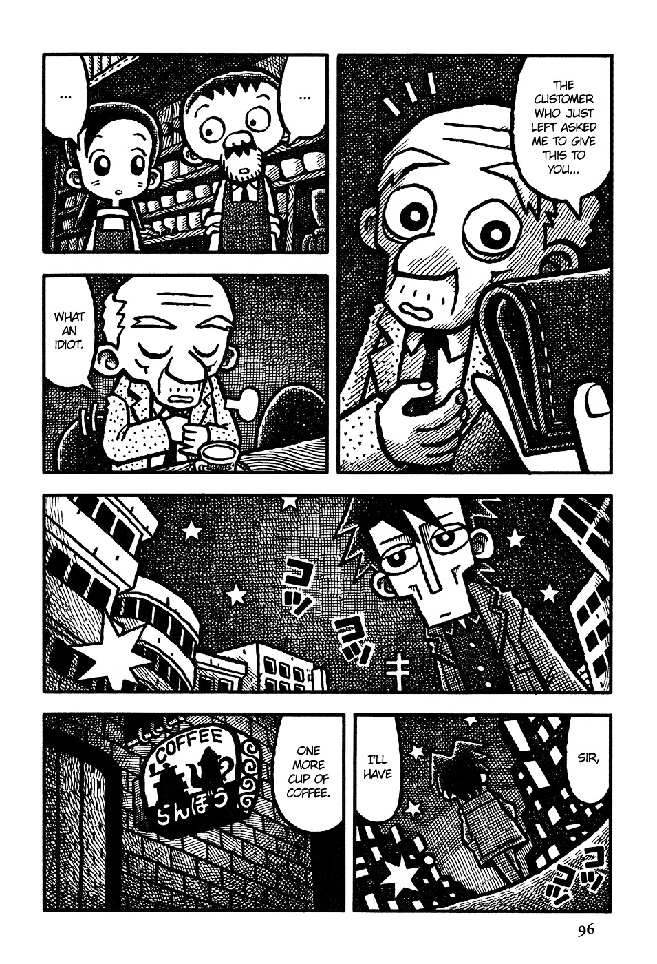 Coffee Mou Ippai Chapter 5 page 17 - Chapter 5 (v2.0) : The Man in Twilight