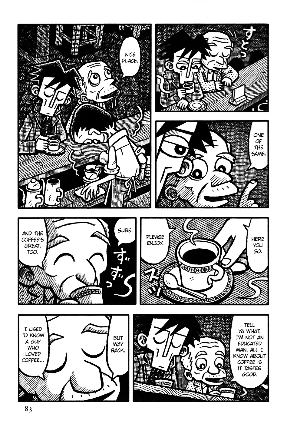 Coffee Mou Ippai Chapter 5 page 4 - Chapter 5 (v2.0) : The Man in Twilight