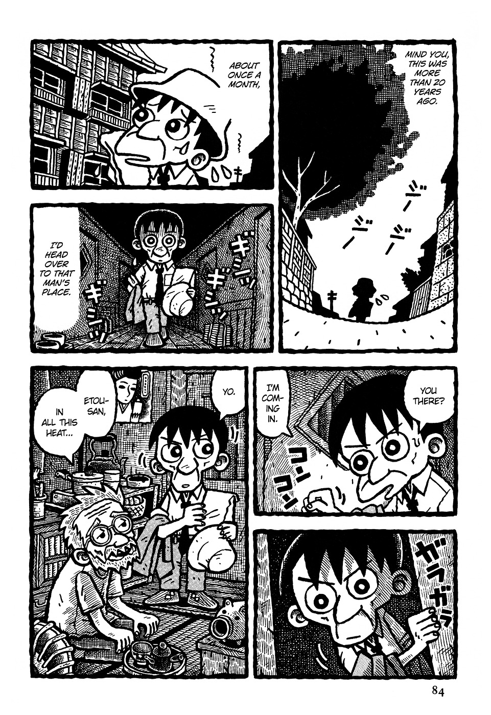 Coffee Mou Ippai Chapter 5 page 5 - Chapter 5 (v2.0) : The Man in Twilight