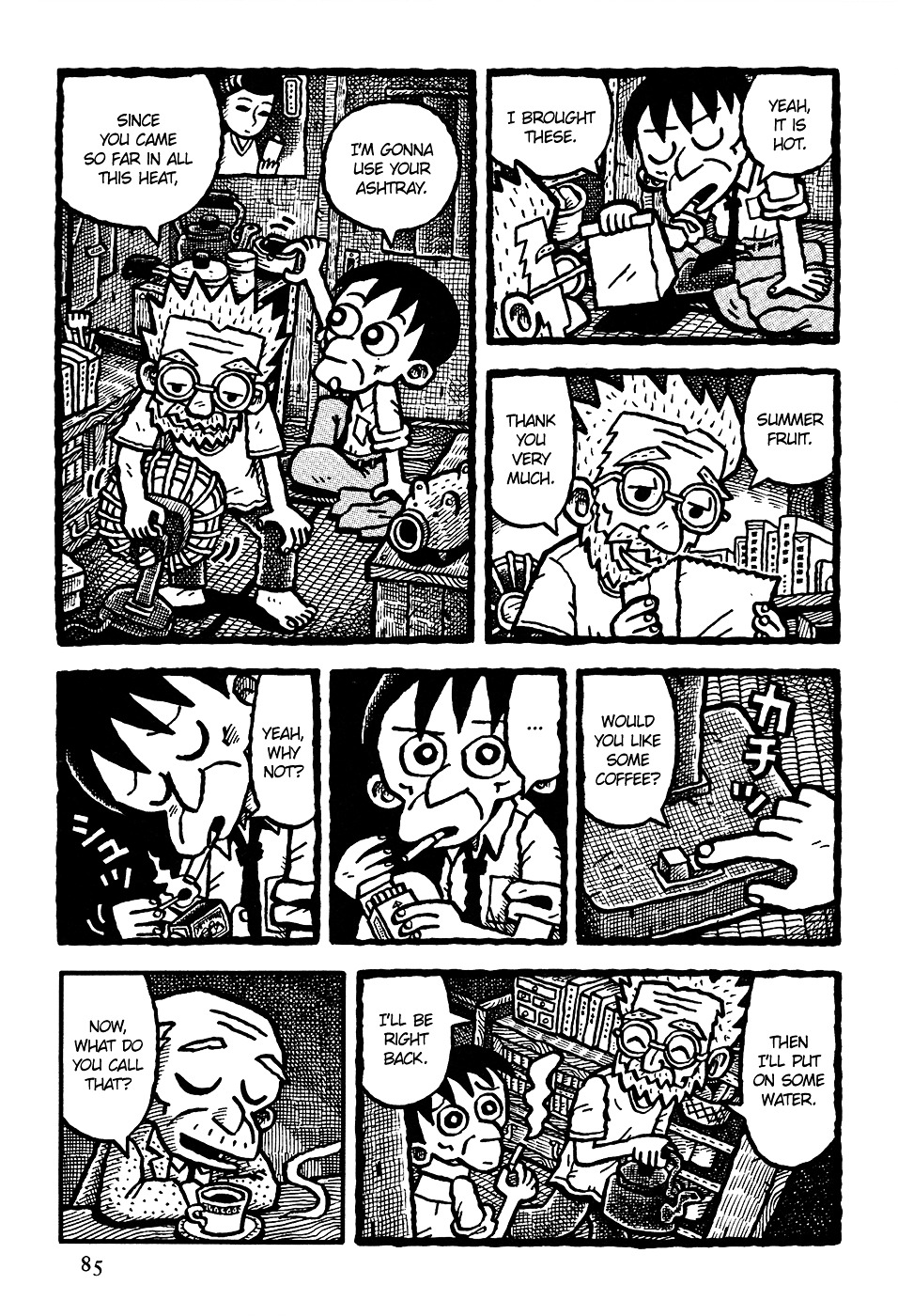 Coffee Mou Ippai Chapter 5 page 6 - Chapter 5 (v2.0) : The Man in Twilight