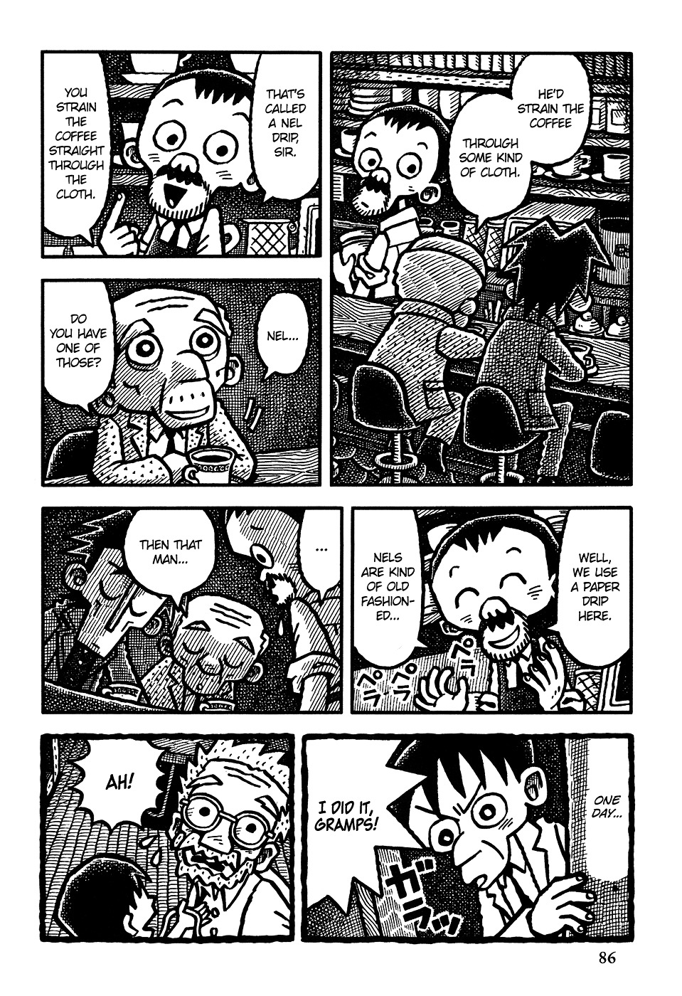 Coffee Mou Ippai Chapter 5 page 7 - Chapter 5 (v2.0) : The Man in Twilight