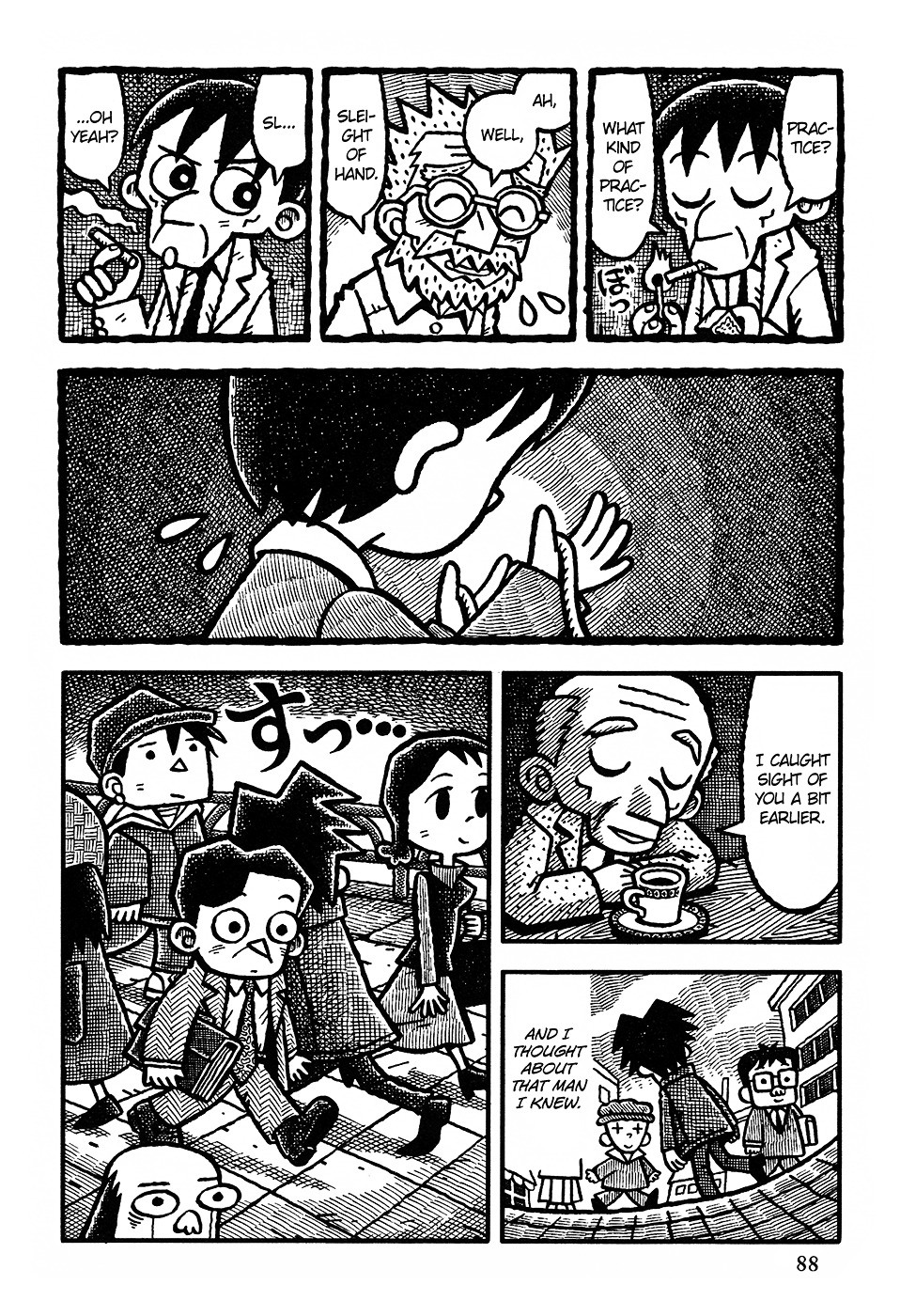 Coffee Mou Ippai Chapter 5 page 9 - Chapter 5 (v2.0) : The Man in Twilight
