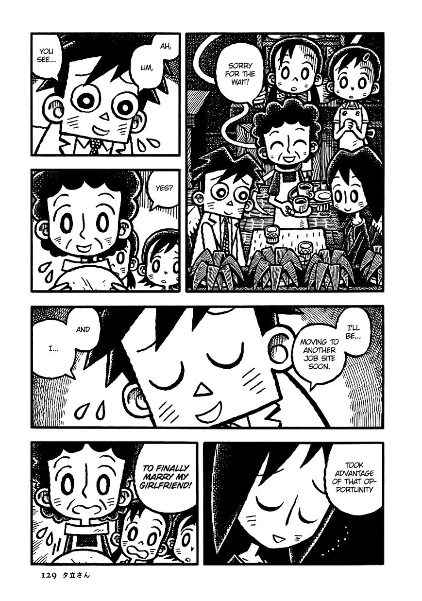 Coffee Mou Ippai Chapter 7 page 14 - Chapter 7 : Mr. Sopping Wet