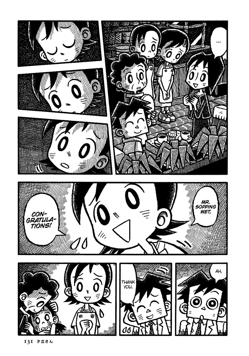 Coffee Mou Ippai Chapter 7 page 16 - Chapter 7 : Mr. Sopping Wet