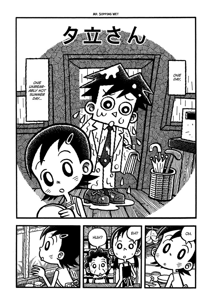 Coffee Mou Ippai Chapter 7 page 2 - Chapter 7 : Mr. Sopping Wet