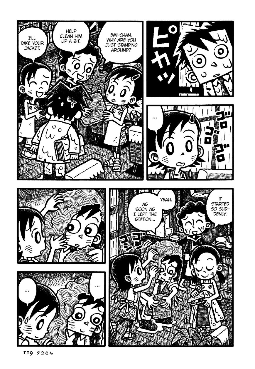 Coffee Mou Ippai Chapter 7 page 4 - Chapter 7 : Mr. Sopping Wet