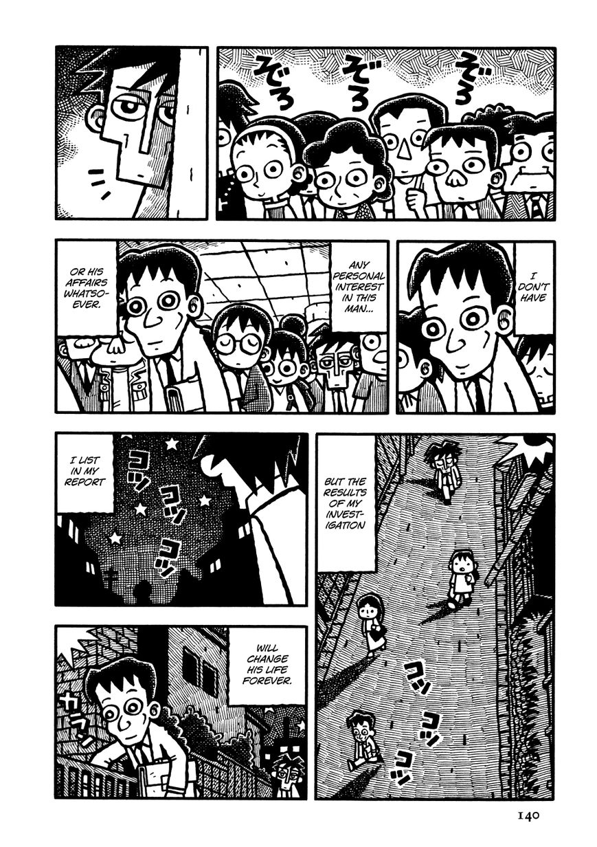 Coffee Mou Ippai Chapter 8 page 10 - Chapter 8 : The Detective's Diary