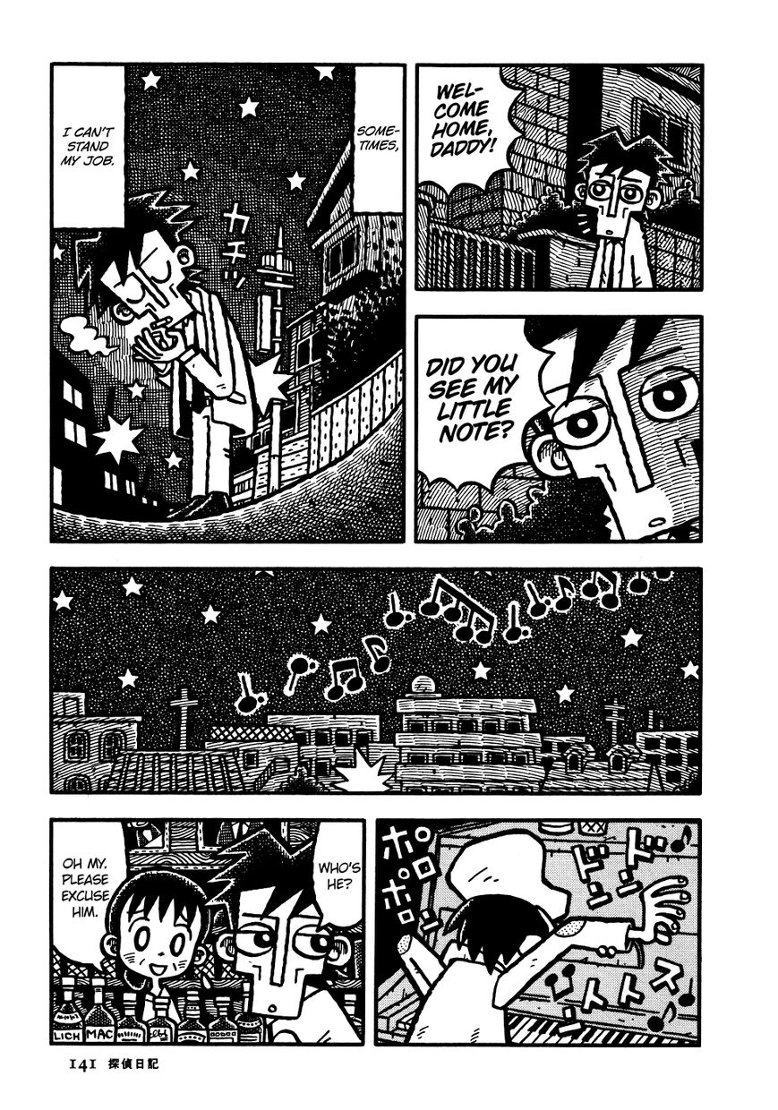 Coffee Mou Ippai Chapter 8 page 11 - Chapter 8 : The Detective's Diary