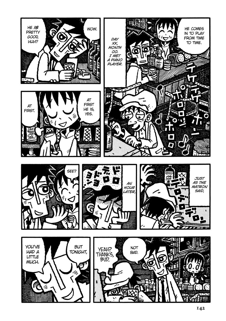 Coffee Mou Ippai Chapter 8 page 12 - Chapter 8 : The Detective's Diary