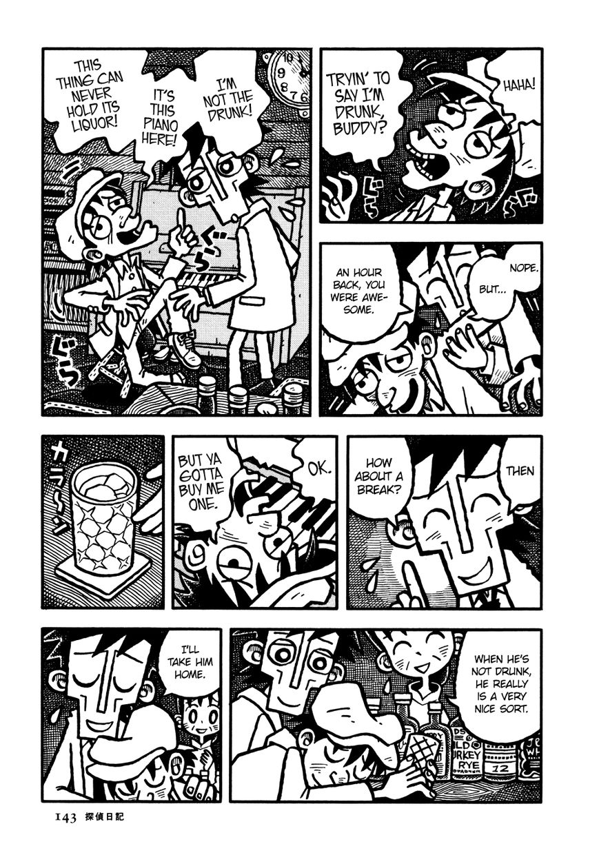 Coffee Mou Ippai Chapter 8 page 13 - Chapter 8 : The Detective's Diary
