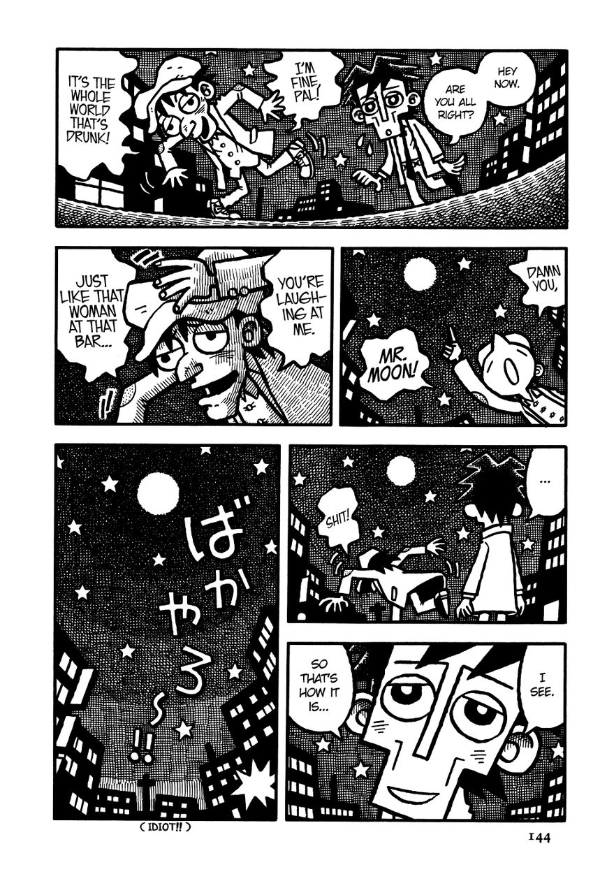 Coffee Mou Ippai Chapter 8 page 14 - Chapter 8 : The Detective's Diary