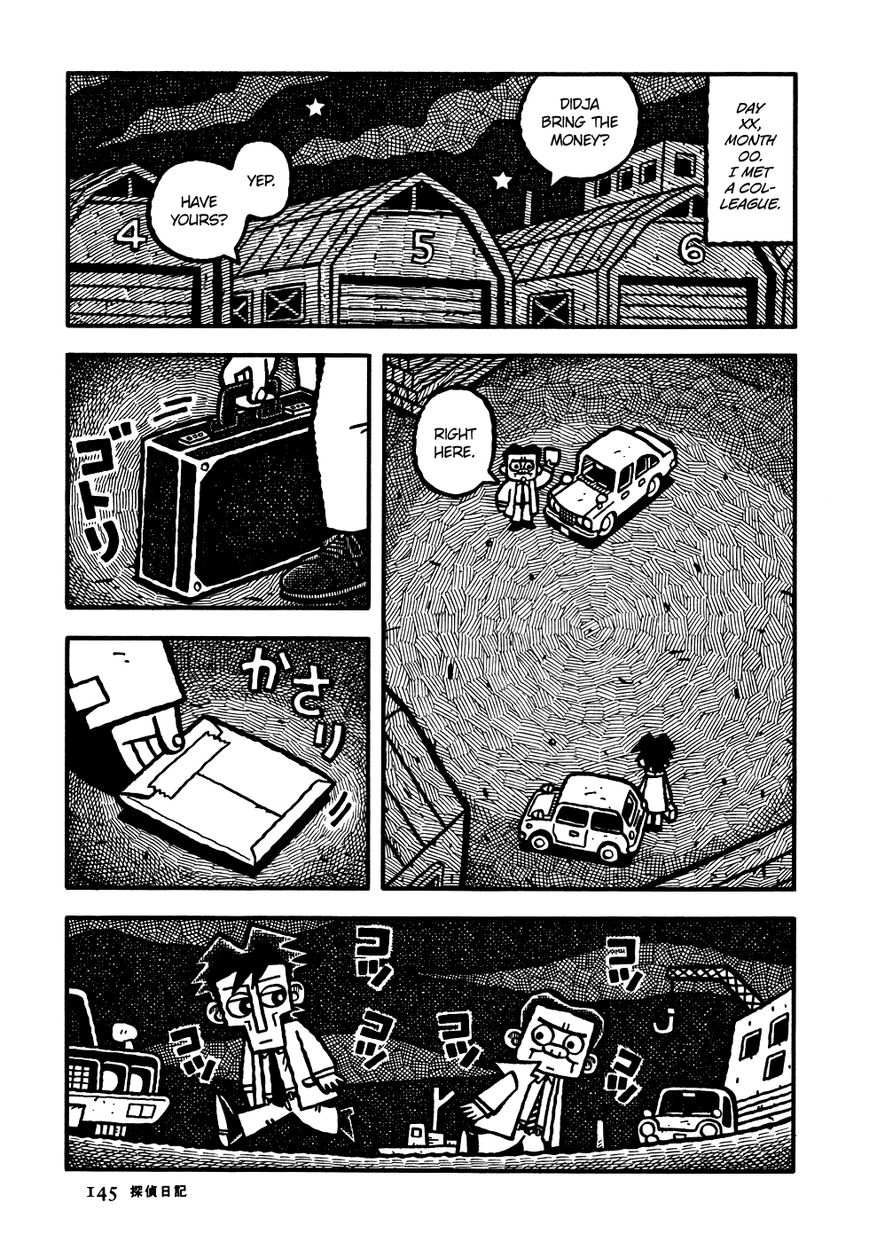 Coffee Mou Ippai Chapter 8 page 15 - Chapter 8 : The Detective's Diary