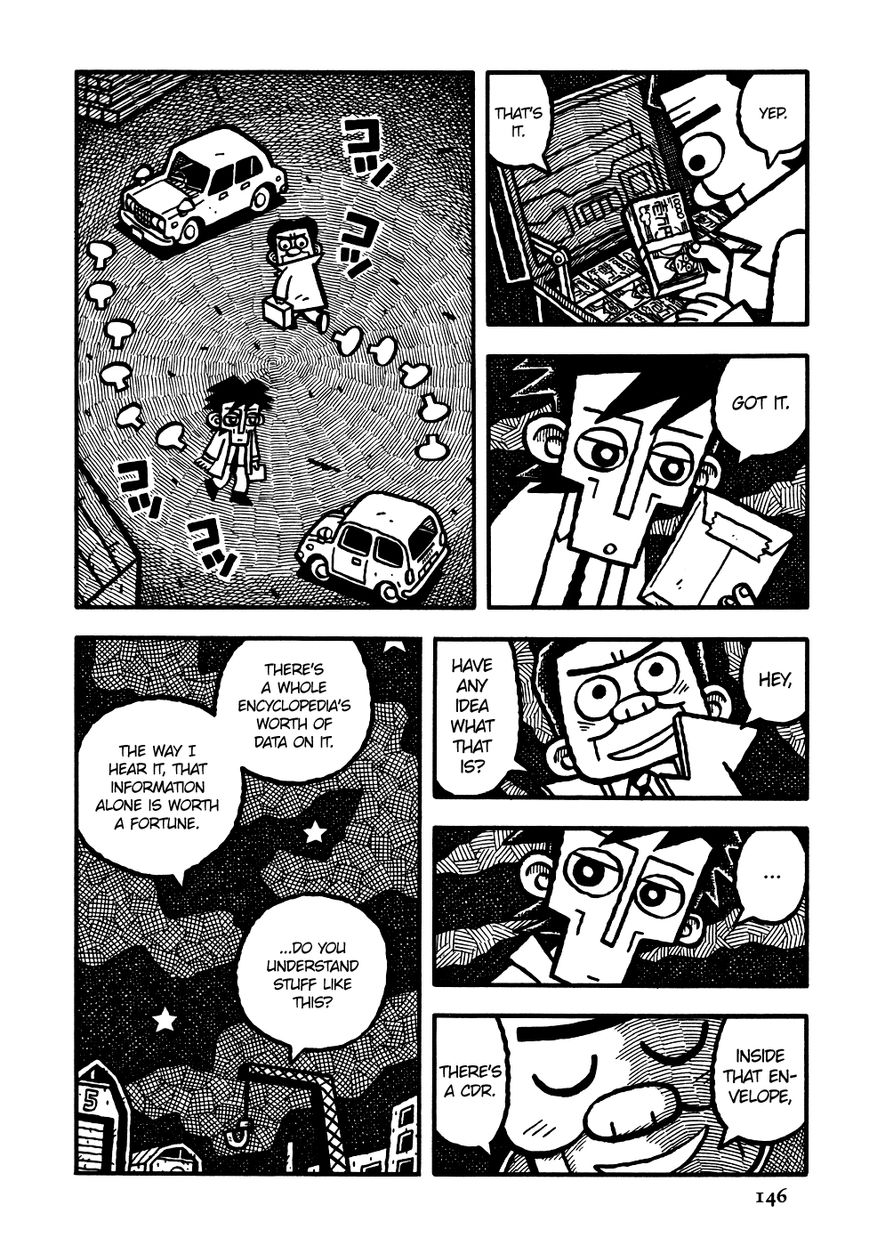 Coffee Mou Ippai Chapter 8 page 16 - Chapter 8 : The Detective's Diary