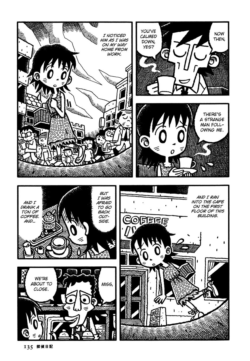 Coffee Mou Ippai Chapter 8 page 5 - Chapter 8 : The Detective's Diary
