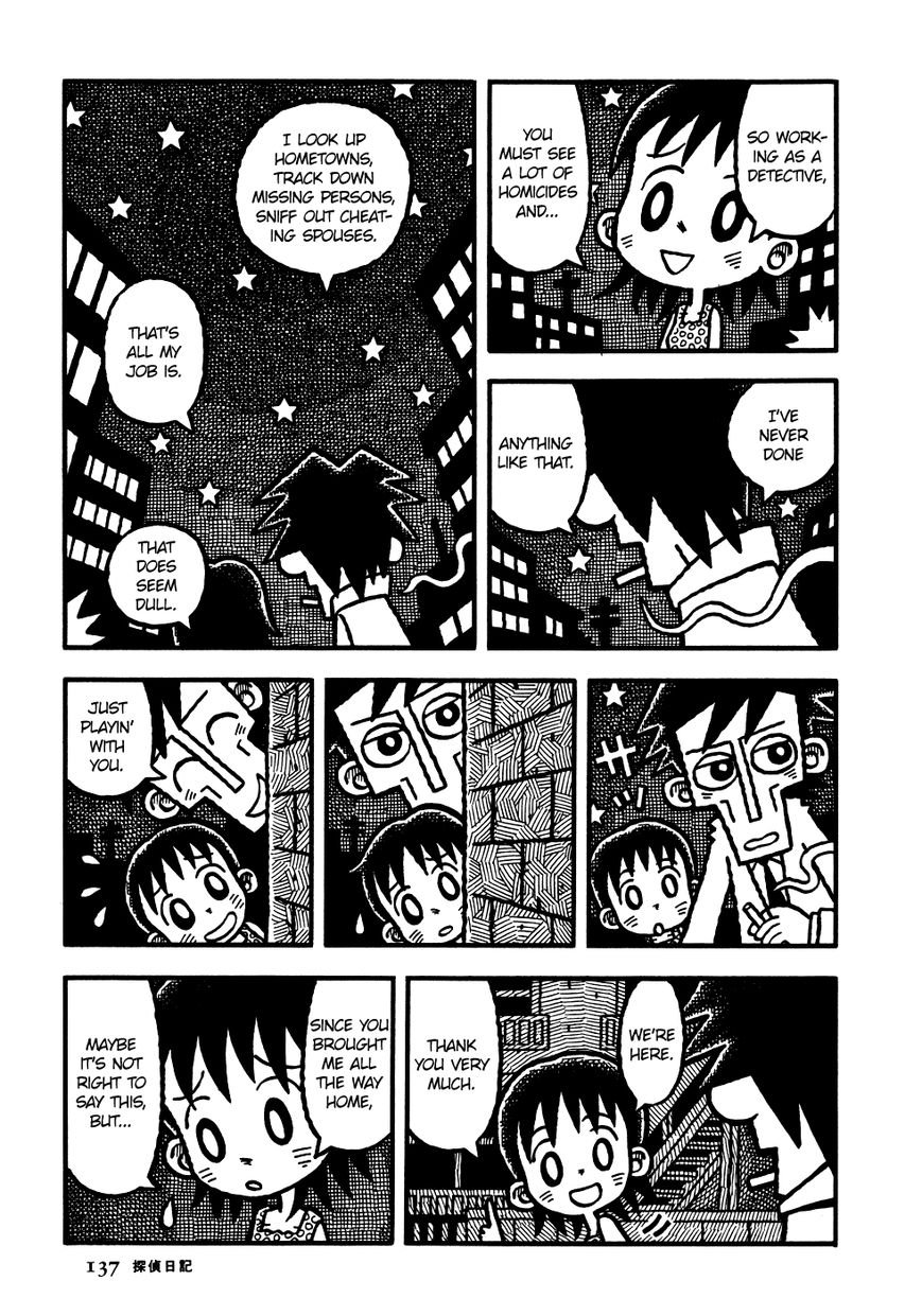 Coffee Mou Ippai Chapter 8 page 7 - Chapter 8 : The Detective's Diary