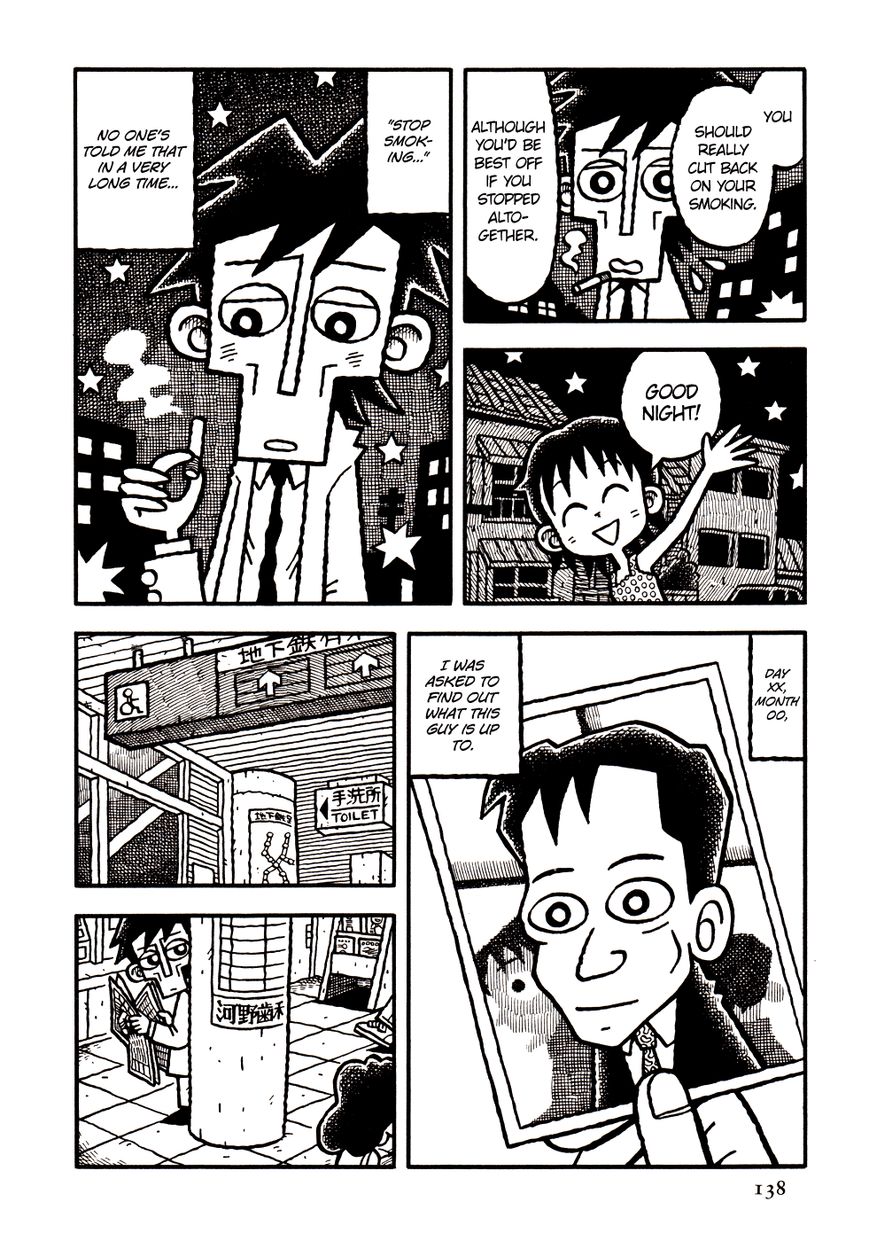 Coffee Mou Ippai Chapter 8 page 8 - Chapter 8 : The Detective's Diary