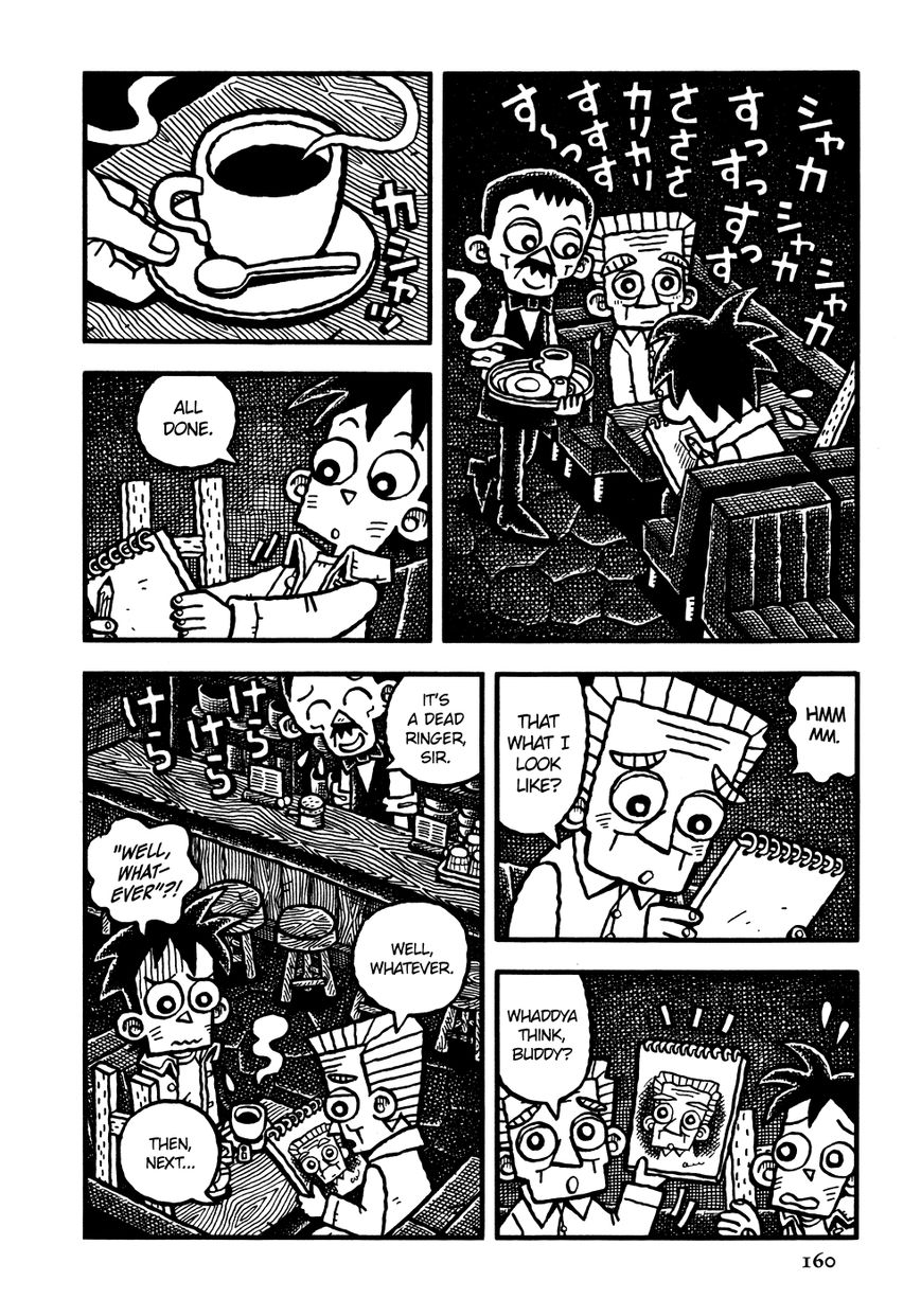 Coffee Mou Ippai Chapter 9 page 10 - Chapter 9 : Ghost