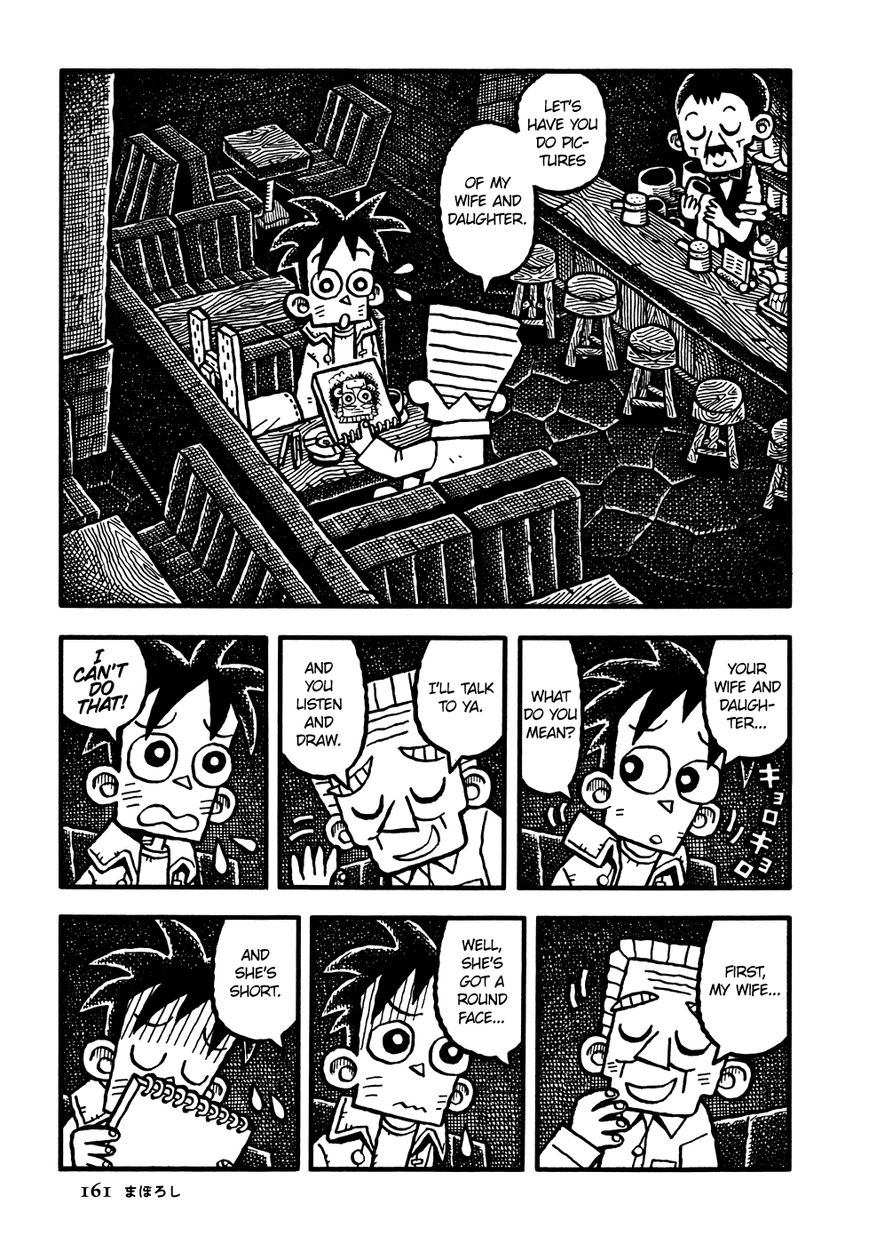 Coffee Mou Ippai Chapter 9 page 11 - Chapter 9 : Ghost