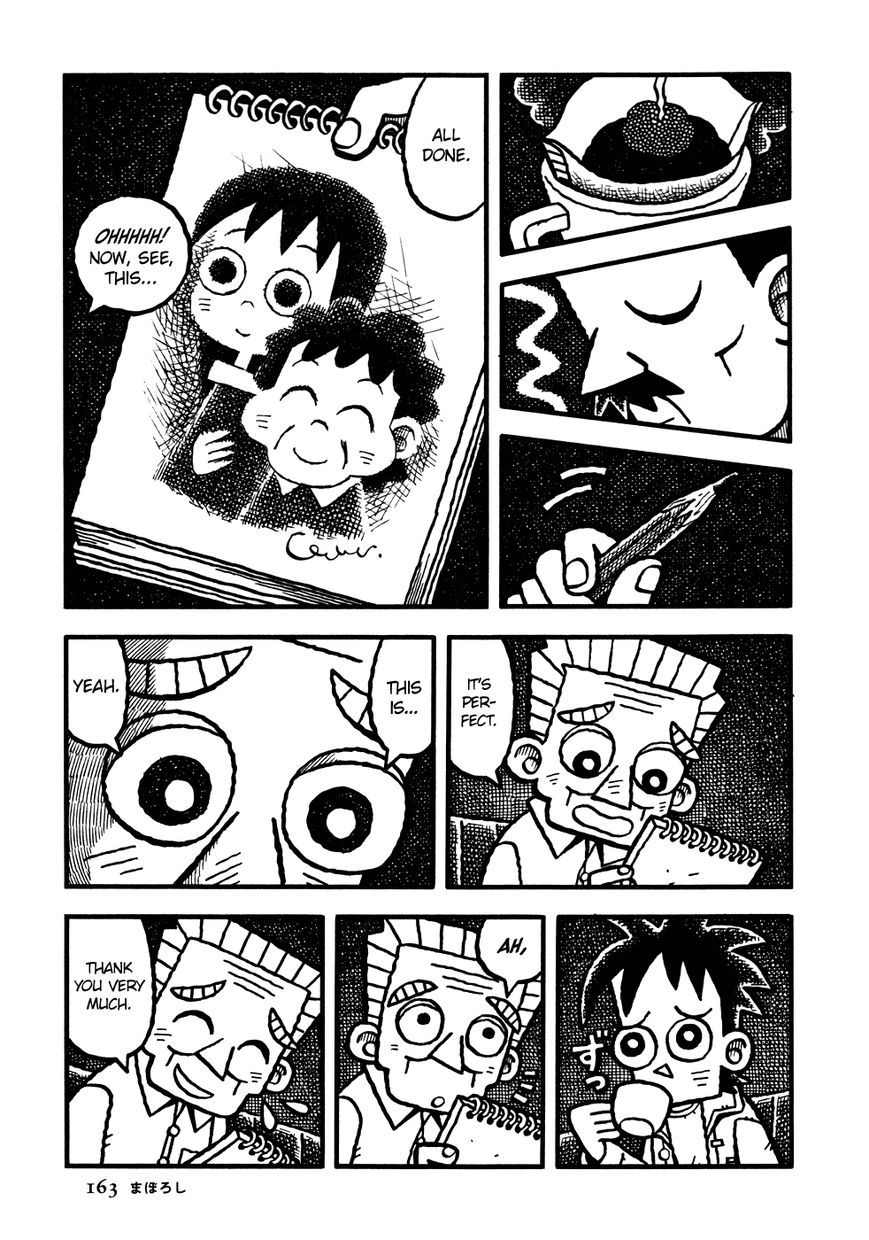 Coffee Mou Ippai Chapter 9 page 13 - Chapter 9 : Ghost