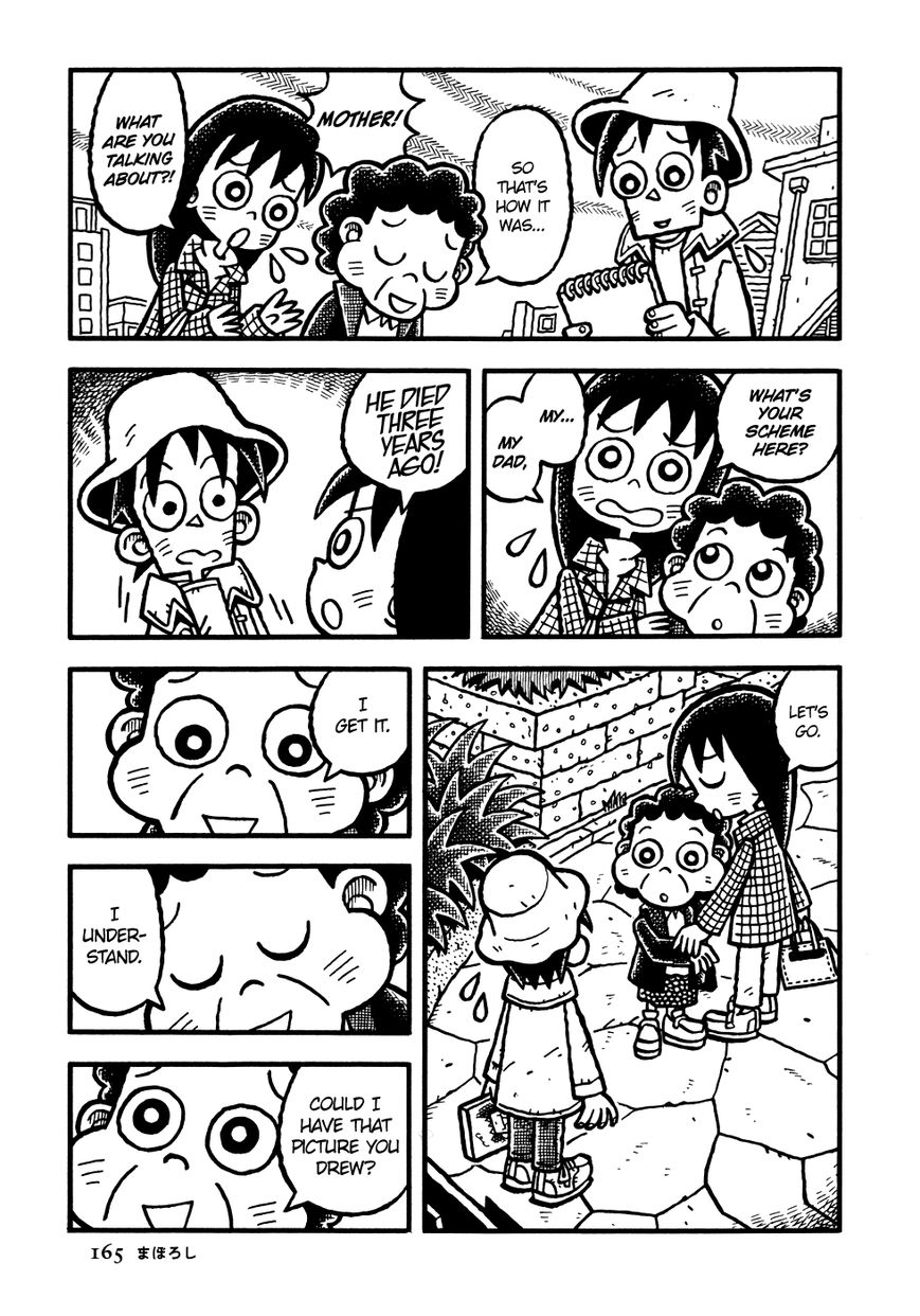 Coffee Mou Ippai Chapter 9 page 15 - Chapter 9 : Ghost