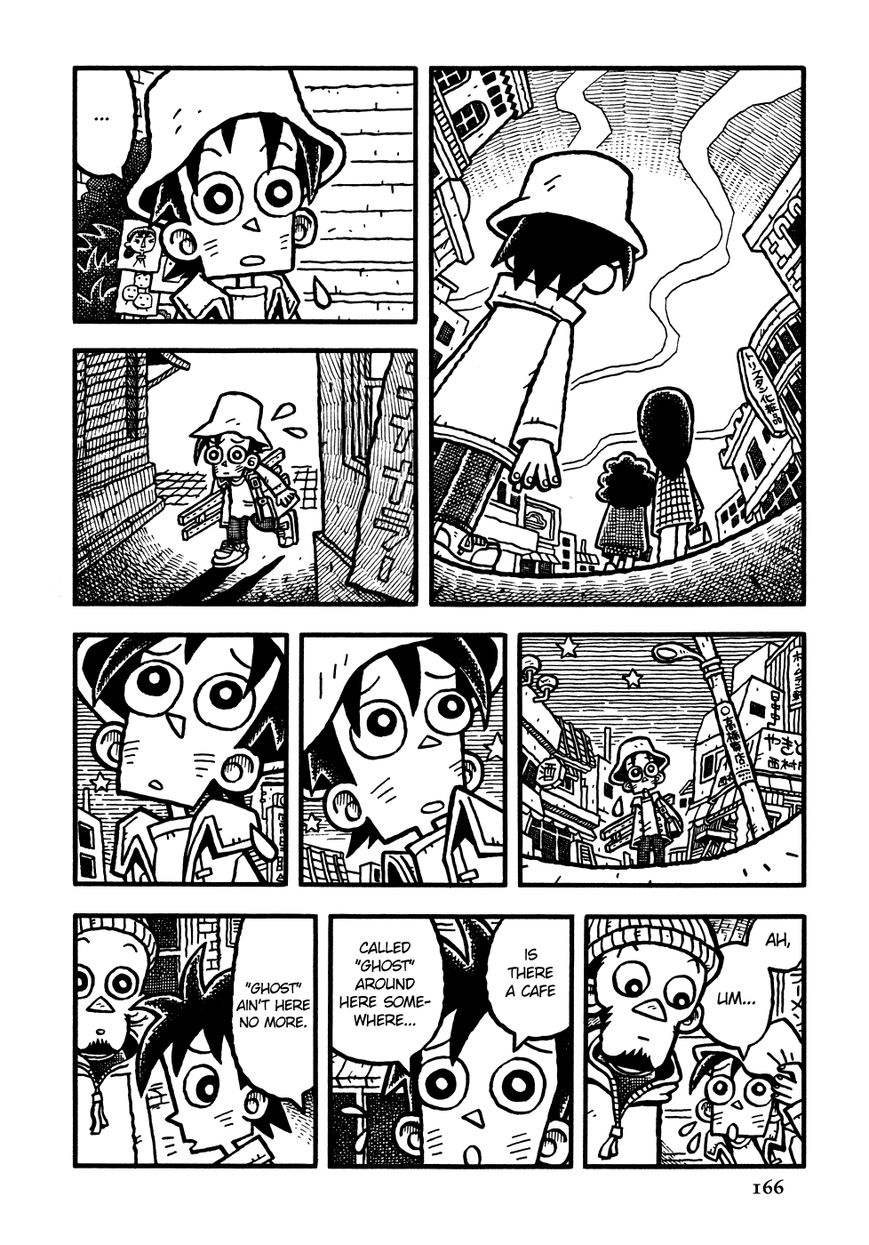 Coffee Mou Ippai Chapter 9 page 16 - Chapter 9 : Ghost