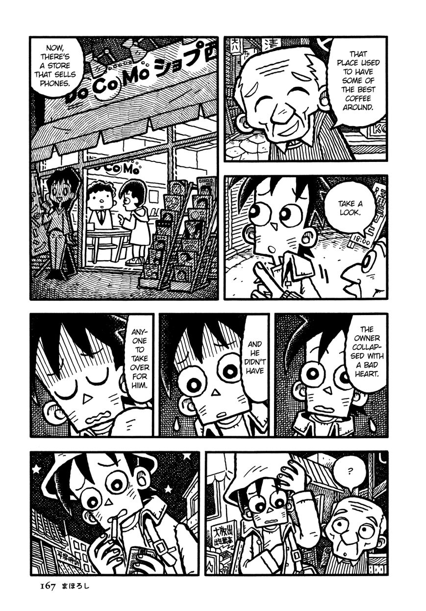 Coffee Mou Ippai Chapter 9 page 17 - Chapter 9 : Ghost
