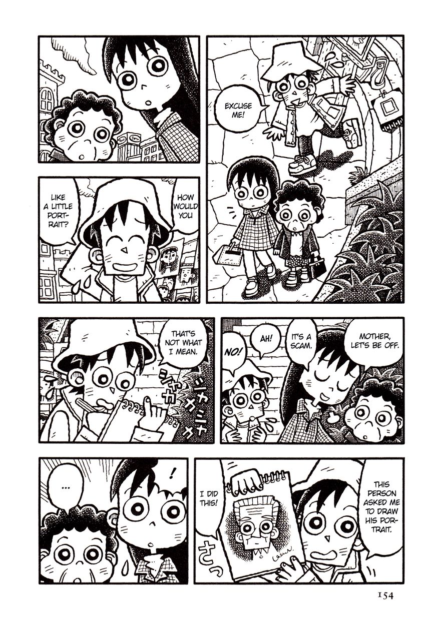Coffee Mou Ippai Chapter 9 page 4 - Chapter 9 : Ghost