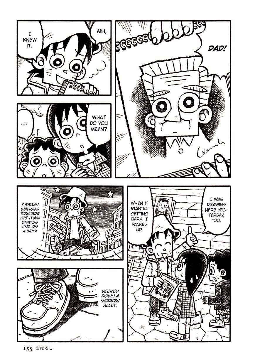 Coffee Mou Ippai Chapter 9 page 5 - Chapter 9 : Ghost
