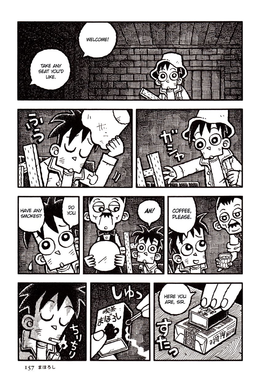 Coffee Mou Ippai Chapter 9 page 7 - Chapter 9 : Ghost