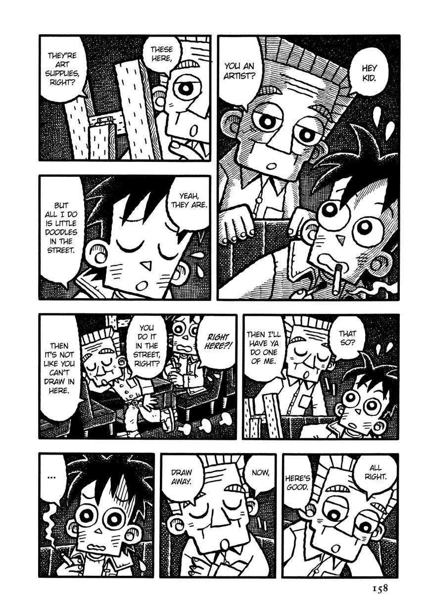 Coffee Mou Ippai Chapter 9 page 8 - Chapter 9 : Ghost