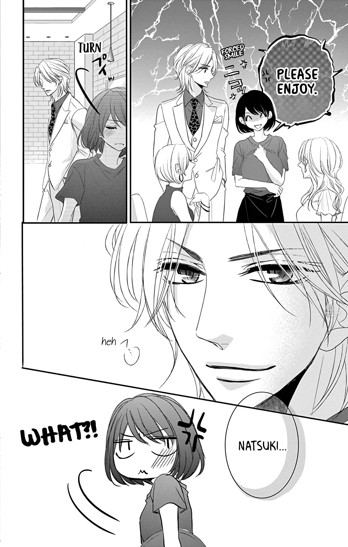 Coffee & Vanilla Black Chapter 1 page 10 - Chapter 1