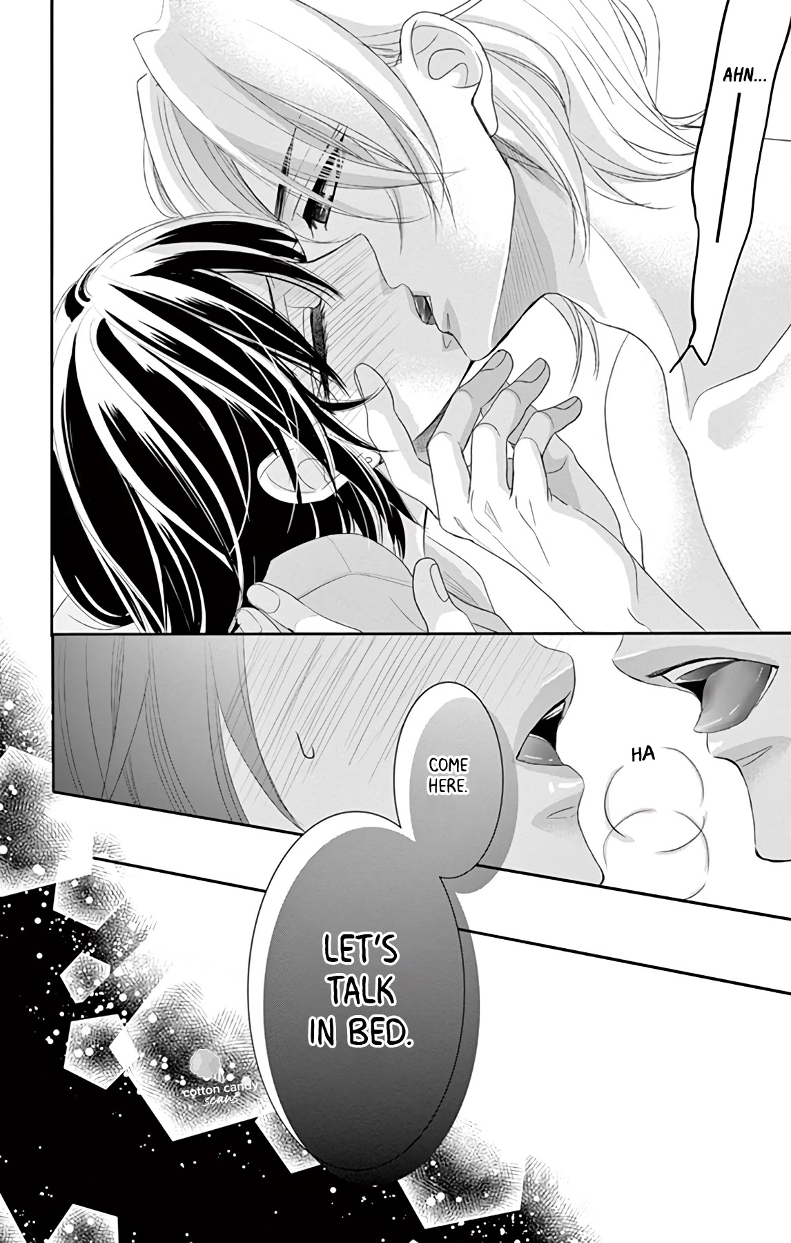 Coffee & Vanilla Black Chapter 1 page 16 - Chapter 1