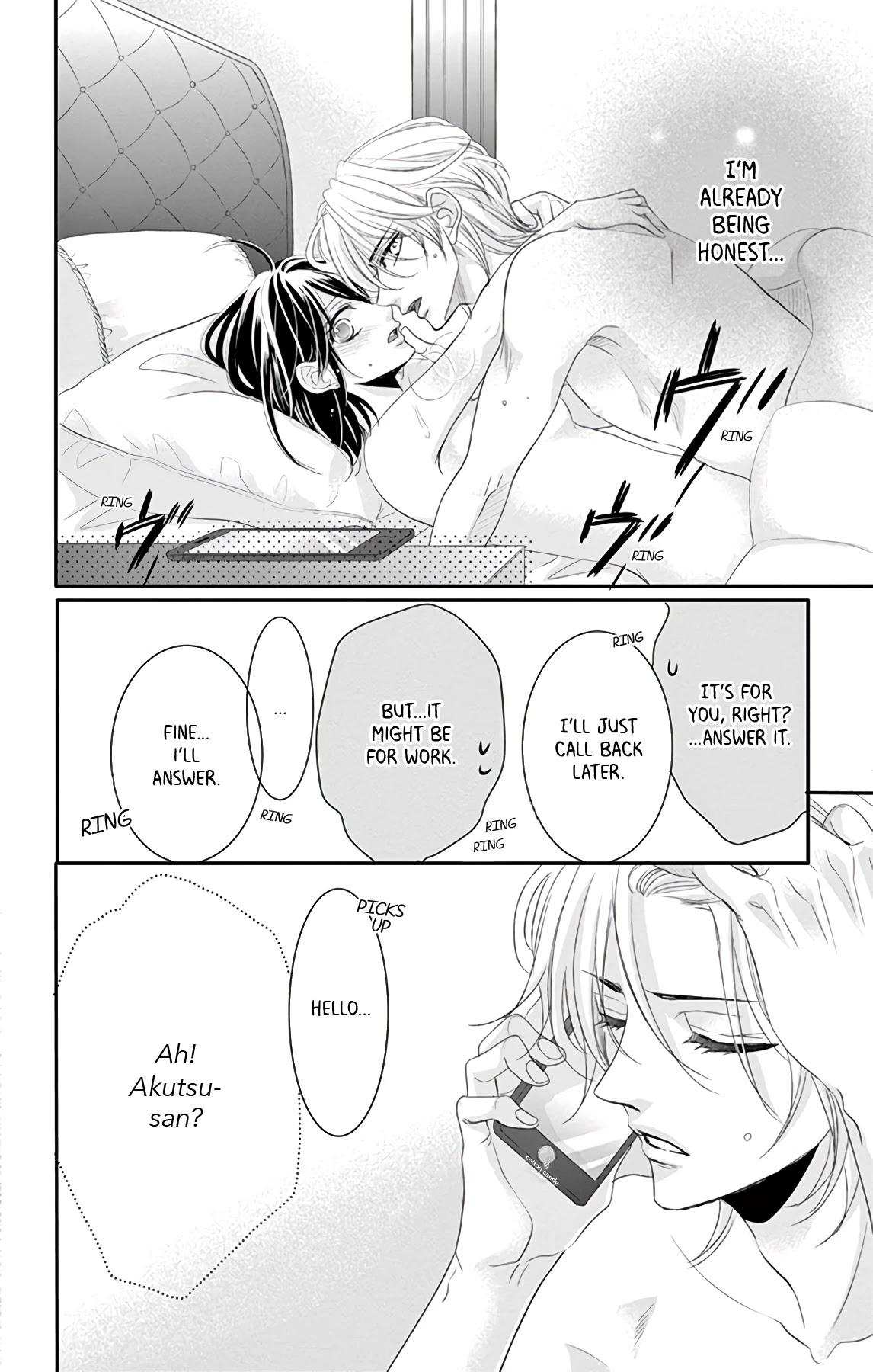 Coffee & Vanilla Black Chapter 1 page 20 - Chapter 1