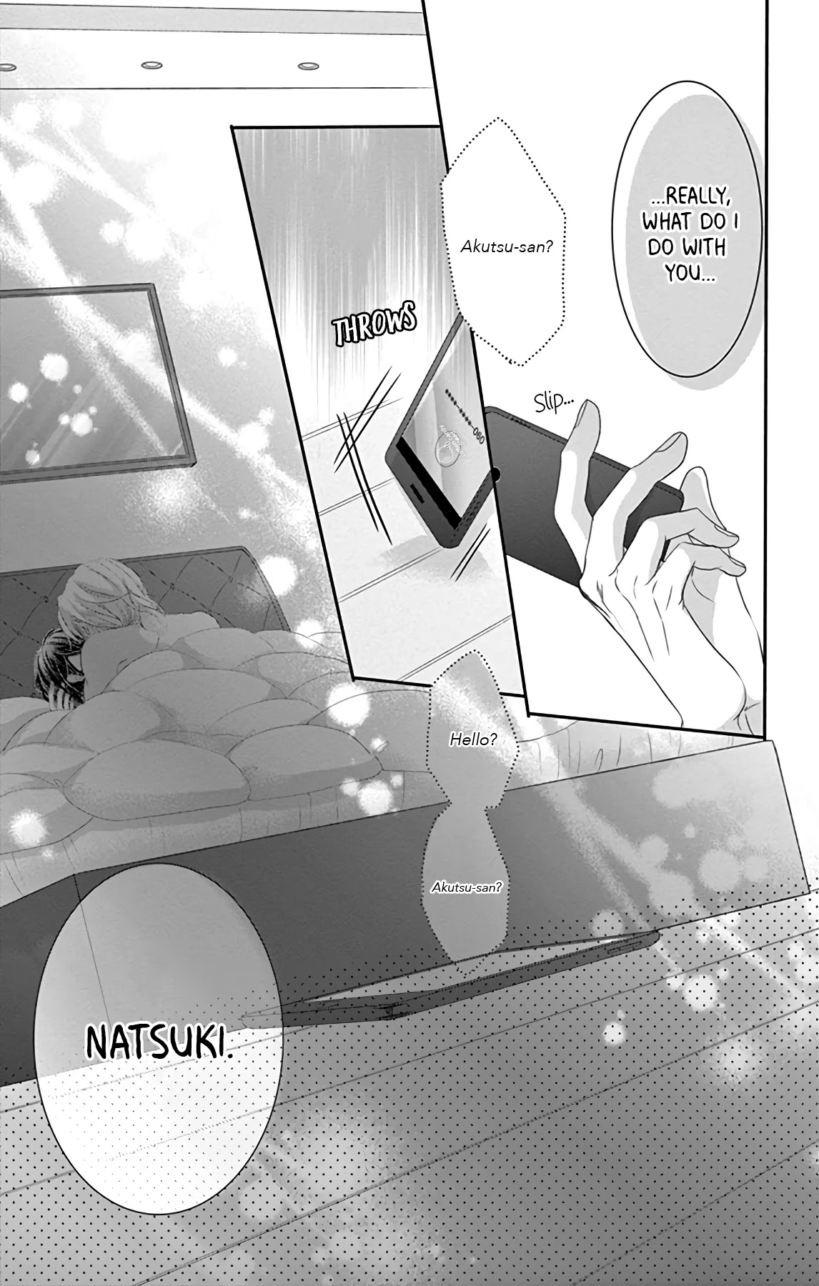 Coffee & Vanilla Black Chapter 1 page 25 - Chapter 1