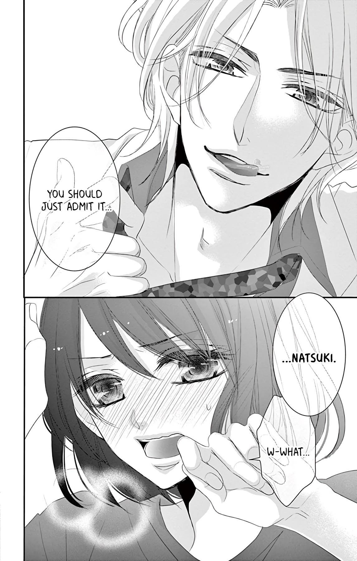 Coffee & Vanilla Black Chapter 1 page 6 - Chapter 1