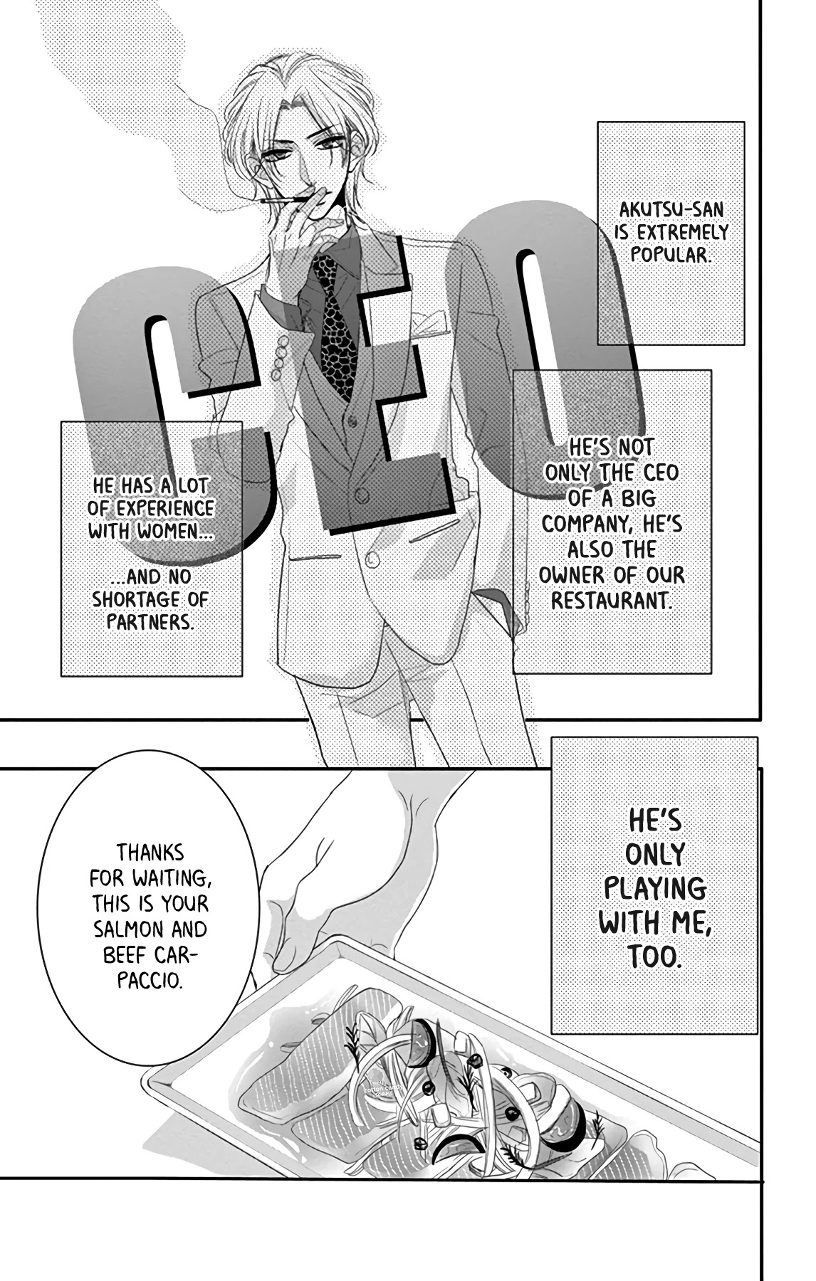 Coffee & Vanilla Black Chapter 1 page 9 - Chapter 1