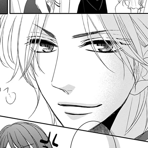 Coffee & Vanilla Black Chapter 1 cover