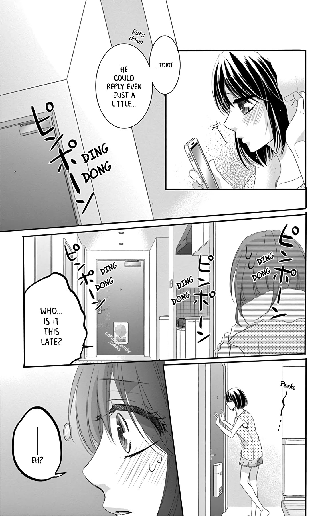 Coffee & Vanilla Black Chapter 2 page 11 - Chapter 2