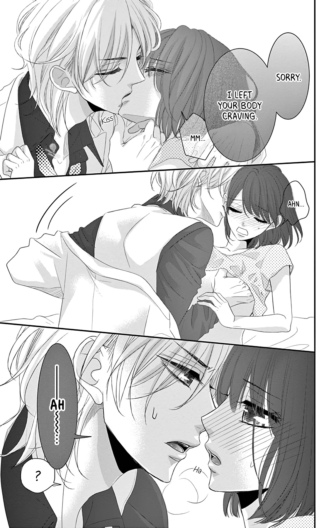 Coffee & Vanilla Black Chapter 2 page 17 - Chapter 2