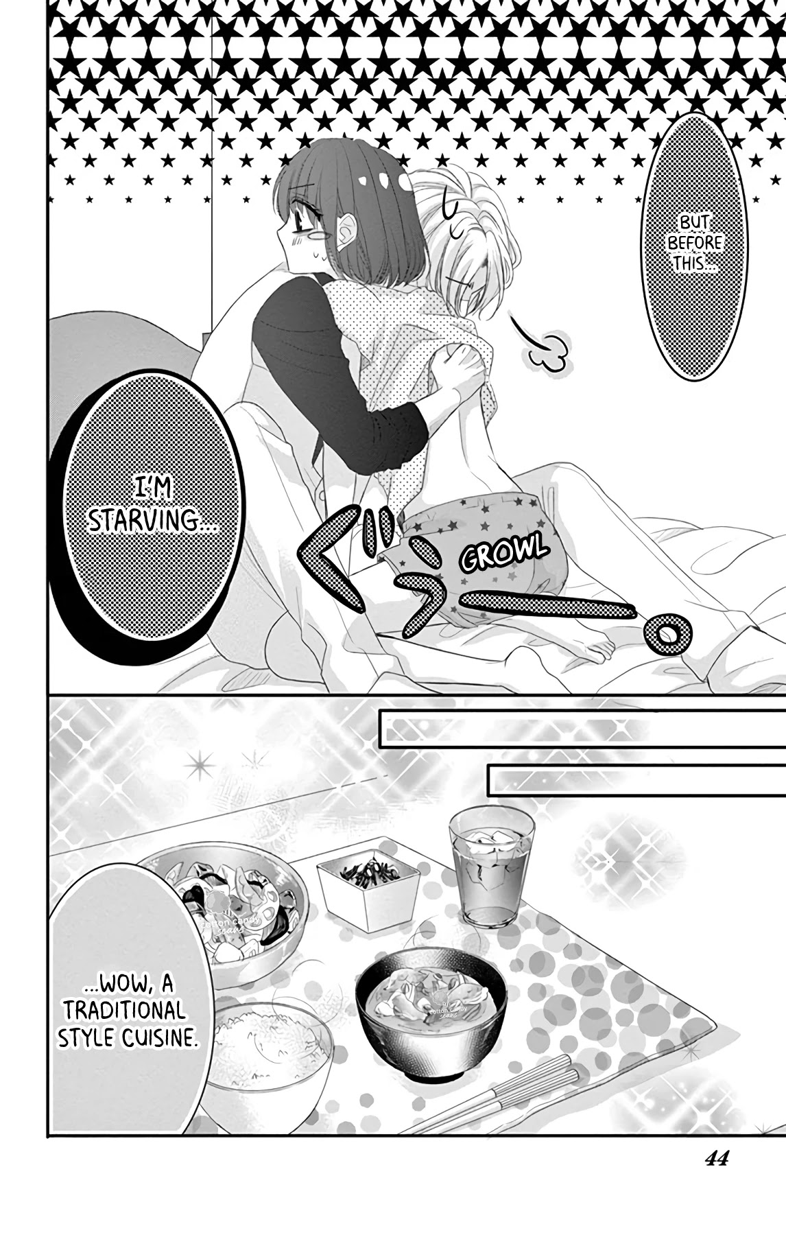 Coffee & Vanilla Black Chapter 2 page 18 - Chapter 2