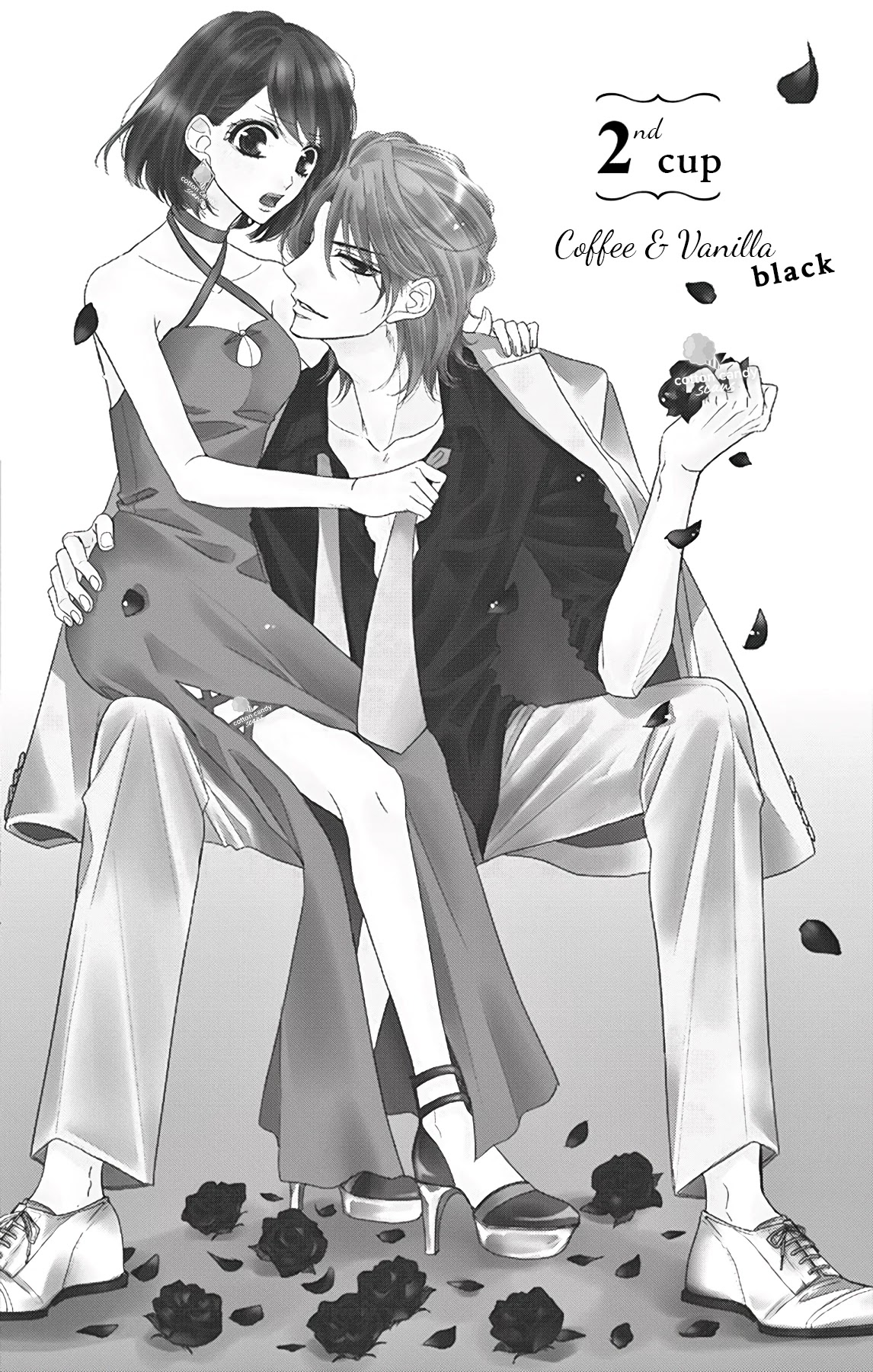 Coffee & Vanilla Black Chapter 2 page 2 - Chapter 2