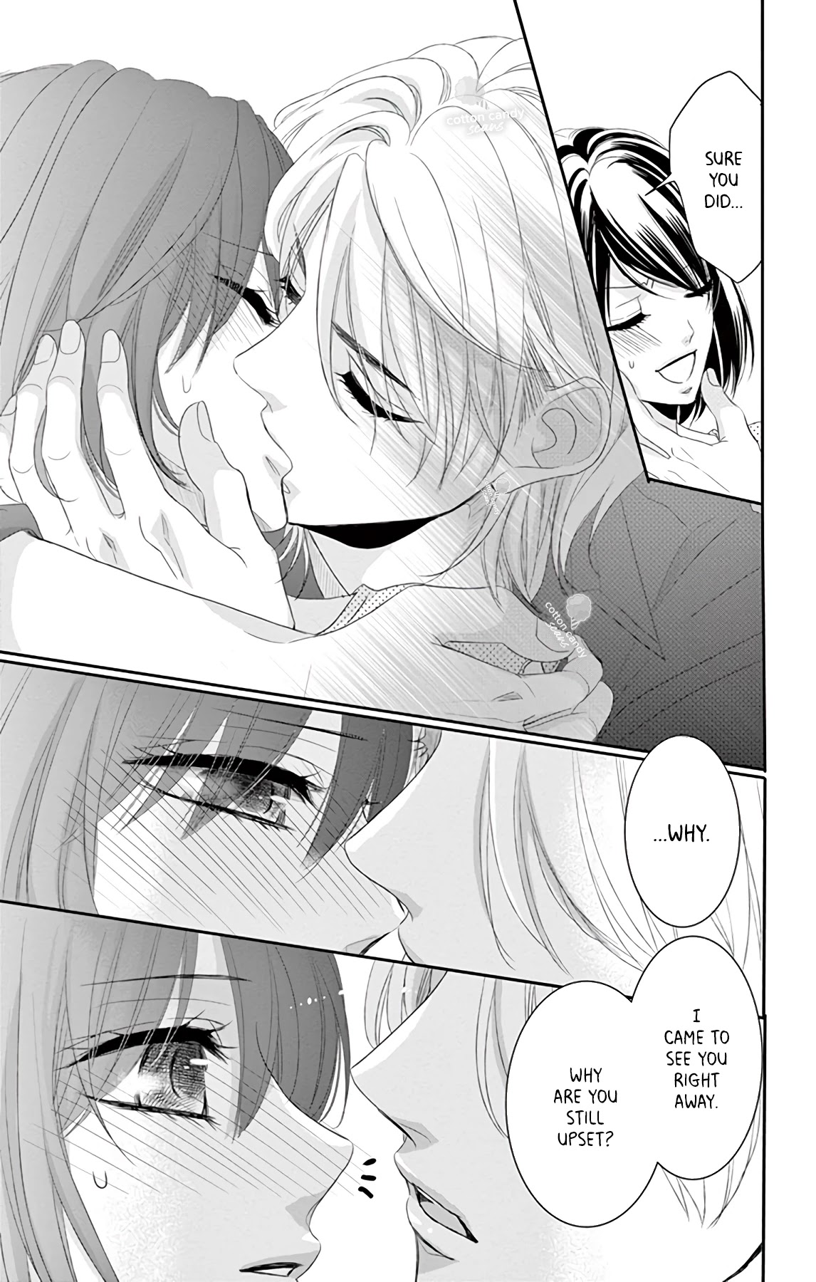 Coffee & Vanilla Black Chapter 2 page 23 - Chapter 2