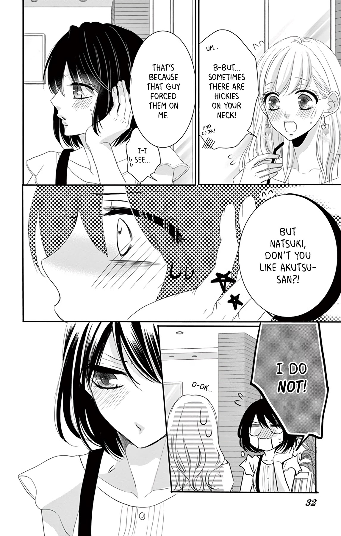 Coffee & Vanilla Black Chapter 2 page 6 - Chapter 2