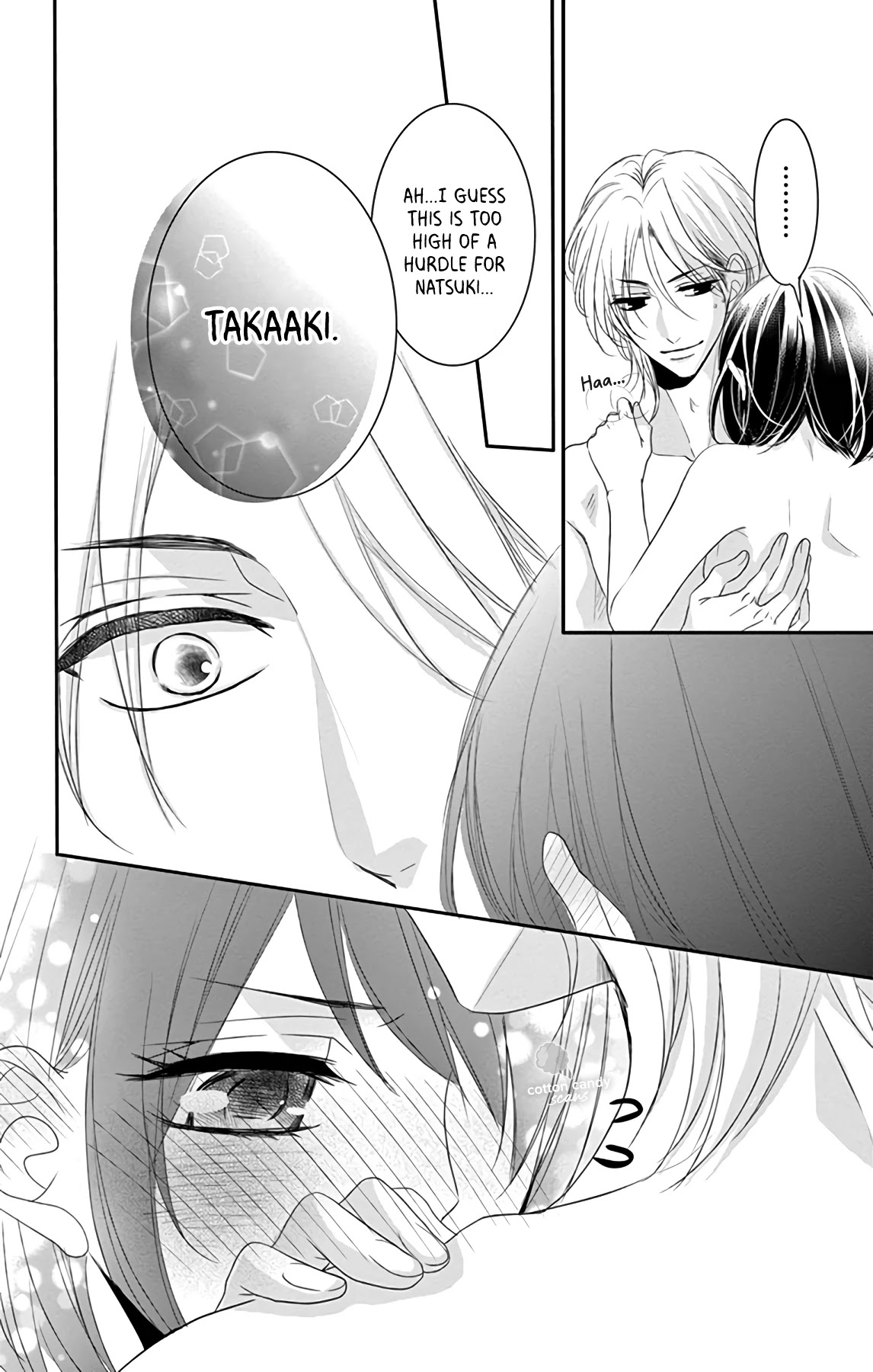 Coffee & Vanilla Black Chapter 3 page 25 - Chapter 3