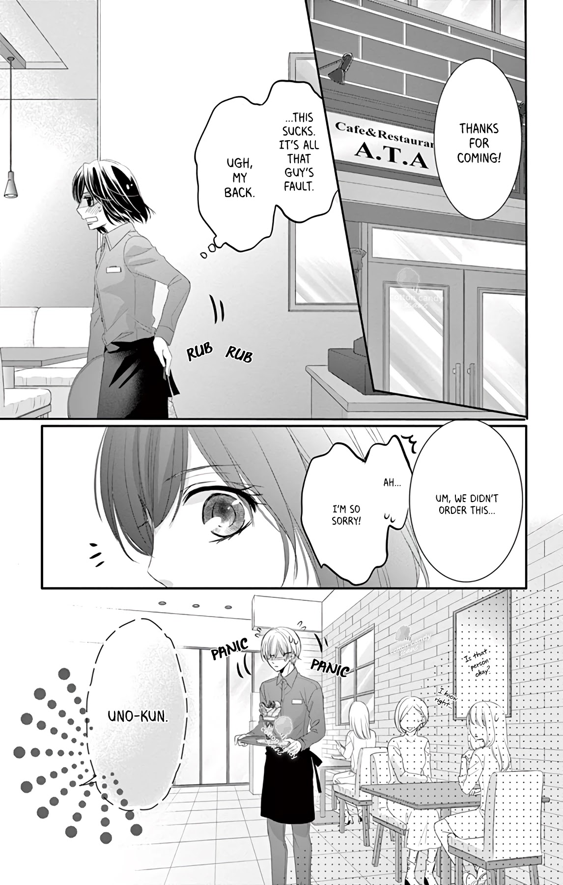 Coffee & Vanilla Black Chapter 4 page 10 - Chapter 4