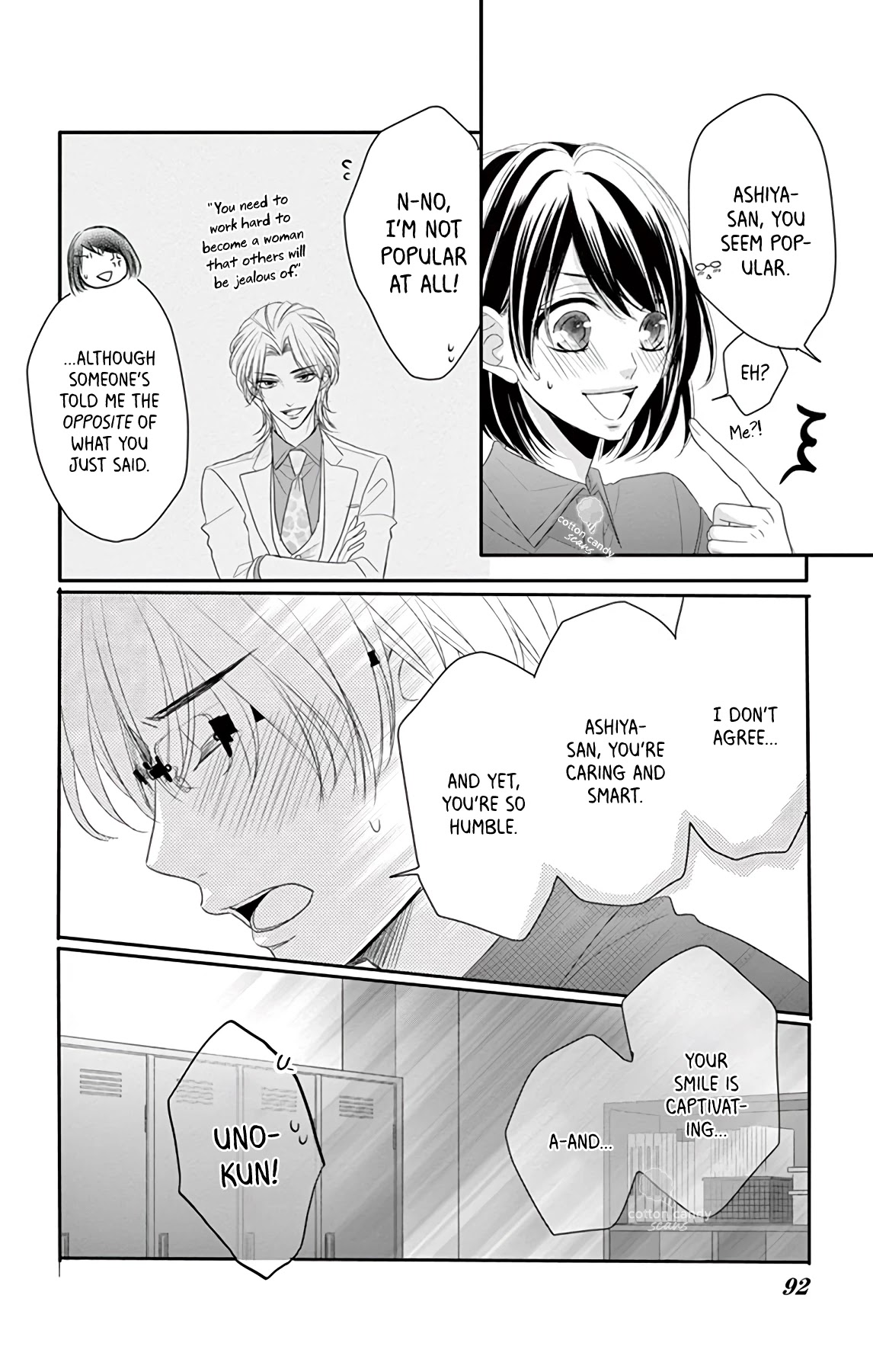 Coffee & Vanilla Black Chapter 4 page 13 - Chapter 4