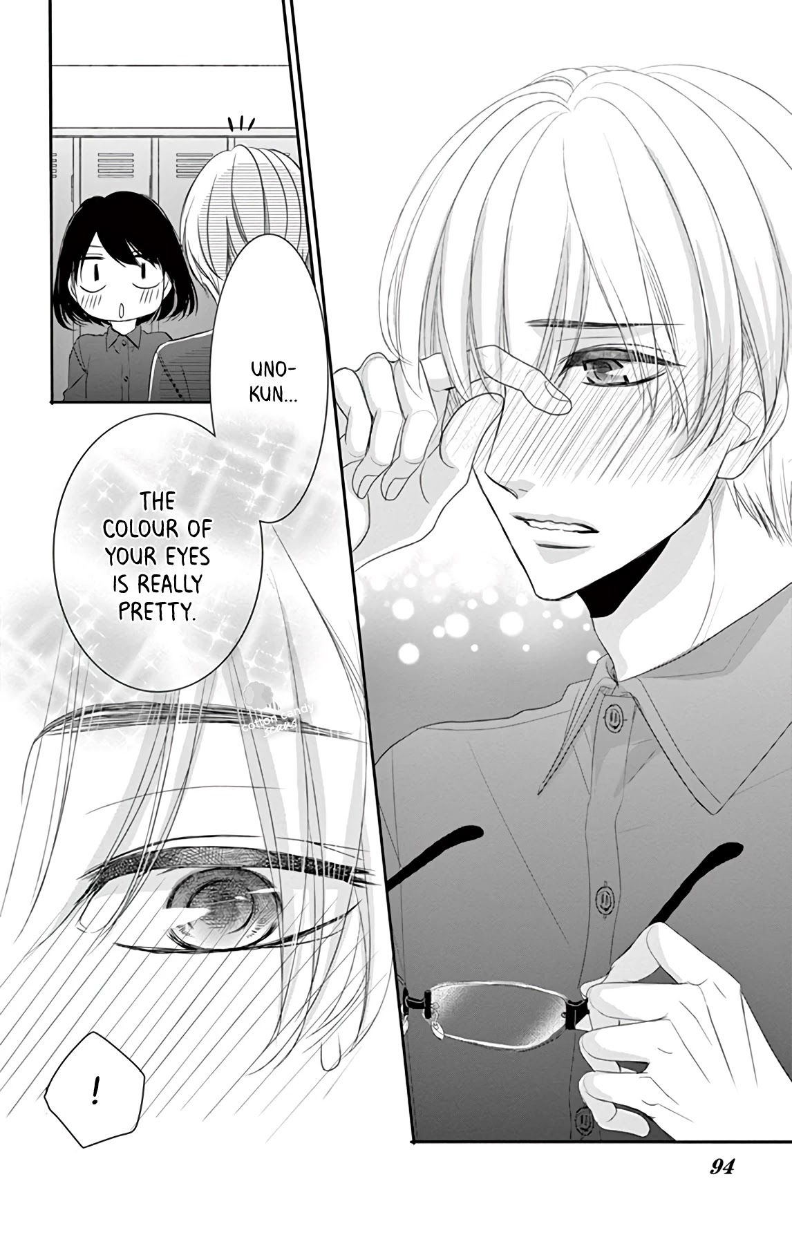 Coffee & Vanilla Black Chapter 4 page 15 - Chapter 4