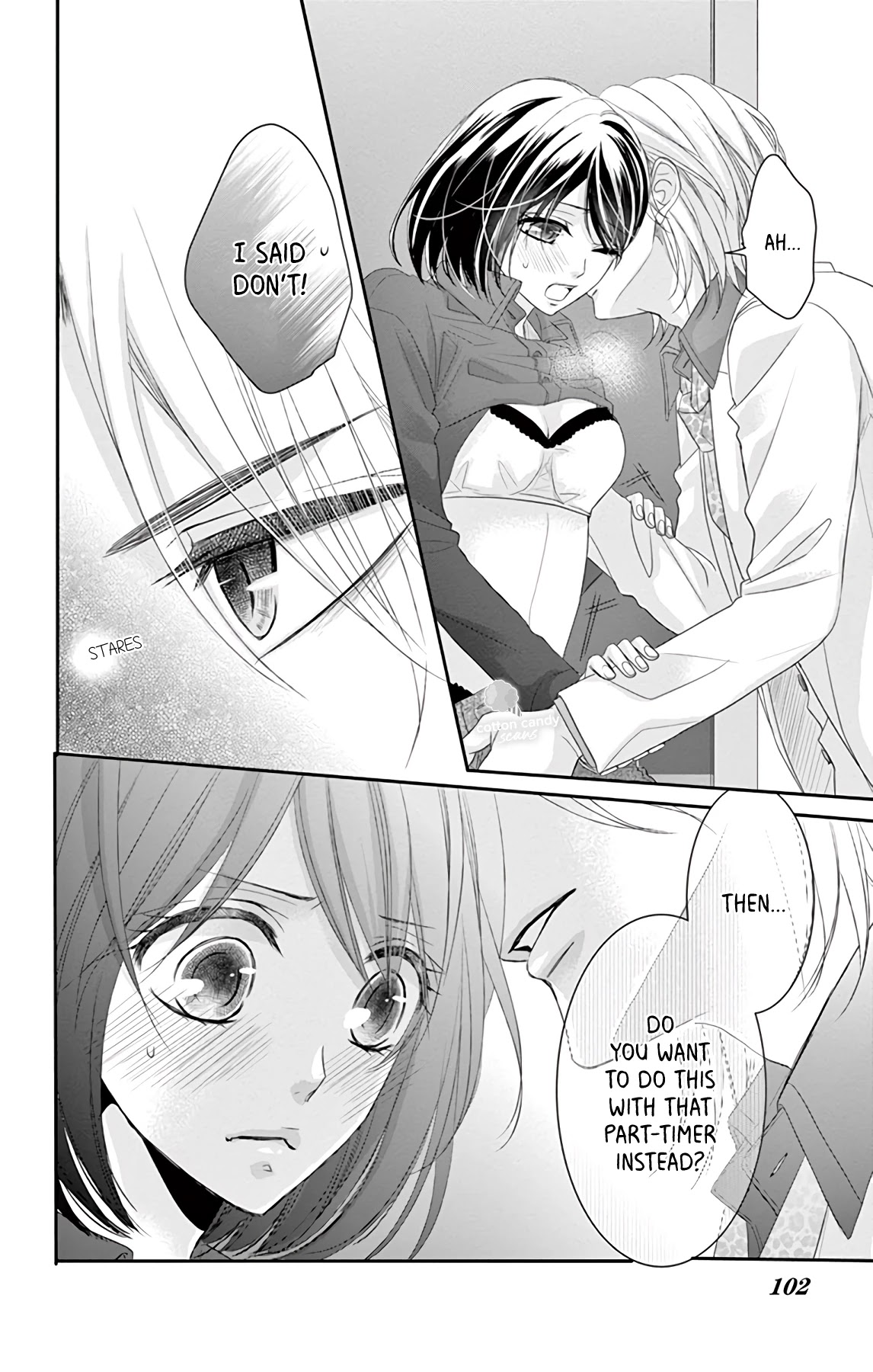 Coffee & Vanilla Black Chapter 4 page 23 - Chapter 4